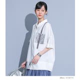 kOhAKU異素材配色ハトメポケットシャツ | osharewalker | 詳細画像11