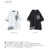 kOhAKU異素材配色ハトメポケットシャツ | osharewalker | 詳細画像19