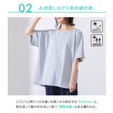 n'OrLABELバックフリルデザインカットソー | osharewalker | 詳細画像4 