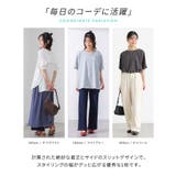n'OrLABELバックフリルデザインカットソー | osharewalker | 詳細画像8 