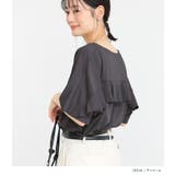 n'OrLABELバックフリルデザインカットソー | osharewalker | 詳細画像13 