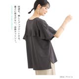 n'OrLABELバックフリルデザインカットソー | osharewalker | 詳細画像19 