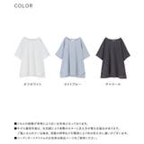 n'OrLABELバックフリルデザインカットソー | osharewalker | 詳細画像20 