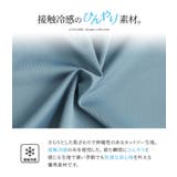 n'OrLABELキーネックフレア袖カットソー | osharewalker | 詳細画像3