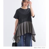 n'OrLABEL冷感異素材ヘムラインカットソー  | osharewalker | 詳細画像9 