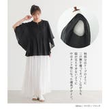 n'OrLABELピンタックフレア袖ブラウス | osharewalker | 詳細画像5 