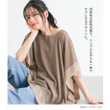 n'OrLABEL配色シフォンレイヤードトップス  | osharewalker | 詳細画像7 