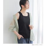 n'OrLABEL冷感前後2wayニットタンクトップ | osharewalker | 詳細画像9 