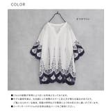 somari imagination配色刺繍ブラウス | osharewalker | 詳細画像18 