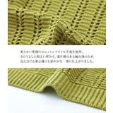 n'OrLABEL配色メッシュポロニット  | osharewalker | 詳細画像6 
