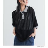 n'OrLABEL配色メッシュポロニット  | osharewalker | 詳細画像10 