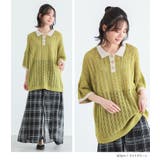 n'OrLABEL配色メッシュポロニット  | osharewalker | 詳細画像13 