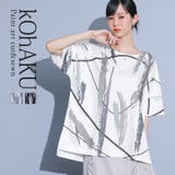 kOhAKUペイントアートカットソー | osharewalker | 詳細画像1 