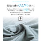 n'OrLABEL配色冷感カノコチュニック | osharewalker | 詳細画像5