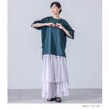 kOhAKU冷感配色ハトメリボンカットソー | osharewalker | 詳細画像6