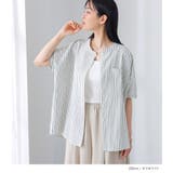 n'OrLABELリップルストライプシャツ | osharewalker | 詳細画像7 