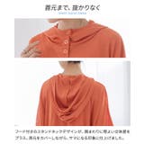 n'OrLABELスラブカットソー半袖パーカー | osharewalker | 詳細画像4 
