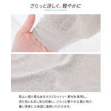 n'OrLABELスラブカットソー半袖パーカー | osharewalker | 詳細画像5 