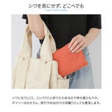n'OrLABELスラブカットソー半袖パーカー | osharewalker | 詳細画像6 