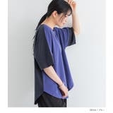 n'OrLABEL前後配色カットソー | osharewalker | 詳細画像9 