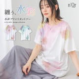 n'OrLABEL水彩プリントカットソー | osharewalker | 詳細画像1 