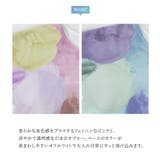 n'OrLABEL水彩プリントカットソー | osharewalker | 詳細画像5 