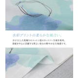 n'OrLABEL水彩プリントカットソー | osharewalker | 詳細画像6 