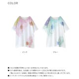 n'OrLABEL水彩プリントカットソー | osharewalker | 詳細画像20 