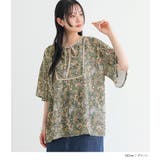 n'OrLABELボタニカル柄フレアブラウス | osharewalker | 詳細画像9