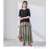 n'OrLABEL裾ドッキング冷感ニット | osharewalker | 詳細画像8 