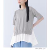 n'OrLABEL裾ドッキング冷感ニット | osharewalker | 詳細画像11 