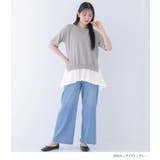 n'OrLABEL裾ドッキング冷感ニット | osharewalker | 詳細画像12 
