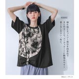 kOhAKU冷感異素材ドッキングカットソー | osharewalker | 詳細画像6