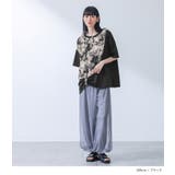 kOhAKU冷感異素材ドッキングカットソー | osharewalker | 詳細画像14