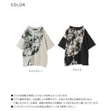 kOhAKU冷感異素材ドッキングカットソー | osharewalker | 詳細画像20