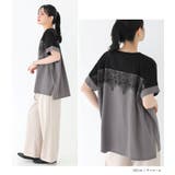 n'OrLABEL冷感配色レースプリントカットソー | osharewalker | 詳細画像9 