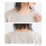 n'OrLABEL冷感配色レースプリントカットソー | osharewalker | 詳細画像16 