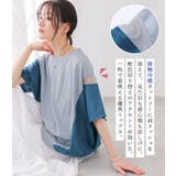 n'OrLABEL冷感配色メッシュ切替ドルマンカットソー | osharewalker | 詳細画像2 