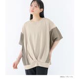 n'OrLABEL冷感配色メッシュ切替ドルマンカットソー | osharewalker | 詳細画像9 