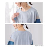 n'OrLABEL冷感配色メッシュ切替ドルマンカットソー | osharewalker | 詳細画像12 