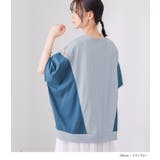 n'OrLABEL冷感配色メッシュ切替ドルマンカットソー | osharewalker | 詳細画像13 