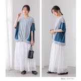 n'OrLABEL冷感配色メッシュ切替ドルマンカットソー | osharewalker | 詳細画像14 
