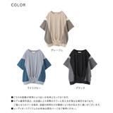 n'OrLABEL冷感配色メッシュ切替ドルマンカットソー | osharewalker | 詳細画像20 
