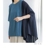 n'OrLABEL冷感アシメドッキングカットソー | osharewalker | 詳細画像5