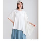 n'OrLABEL冷感アシメドッキングカットソー | osharewalker | 詳細画像13