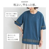 n'OrLABEL冷感メッシュ切替カットソー | osharewalker | 詳細画像5