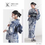 二部式浴衣ダルトーンシリーズ | osharewalker | 詳細画像7