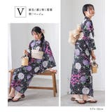 二部式浴衣ダルトーンシリーズ | osharewalker | 詳細画像15