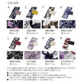 二部式浴衣ダルトーンシリーズ | osharewalker | 詳細画像19