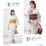 二部式浴衣彩シリーズ | osharewalker | 詳細画像7